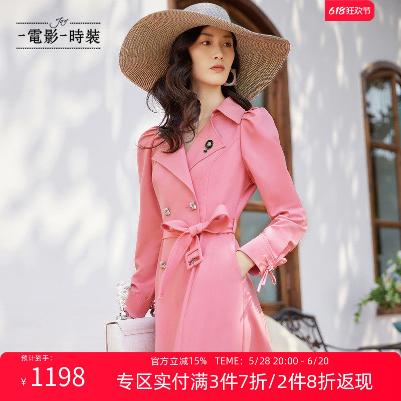 【3件7折】一电影一时装春季双排扣风衣女新款长款大衣,女装/女士精品,风衣,淘宝优惠券,粉丝福利购,淘宝优惠卷