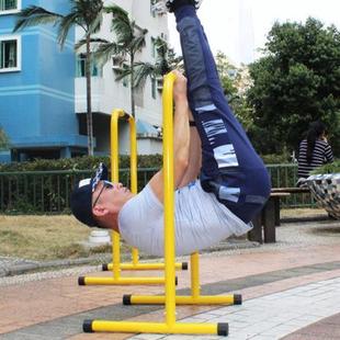 双杠架健身用分体式加高臂屈伸囚徒庭俯卧撑支架运动器材