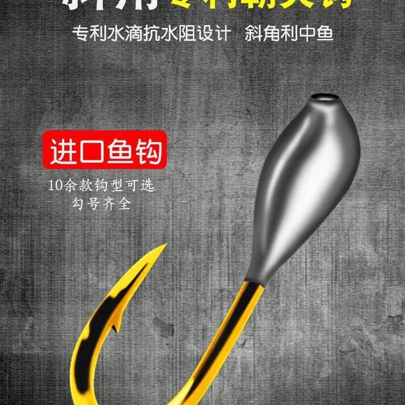 秋袖超细金袖田款海细夕溪 手工铅头钩赵太公朝天钩流鲫鱼钩赤袖,户外/登山/野营/旅行用品,鱼钩,淘宝优惠券,粉丝福利购,淘宝优惠卷