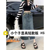 小个子毛边开叉牛仔女150显高百搭A字中xs码 春