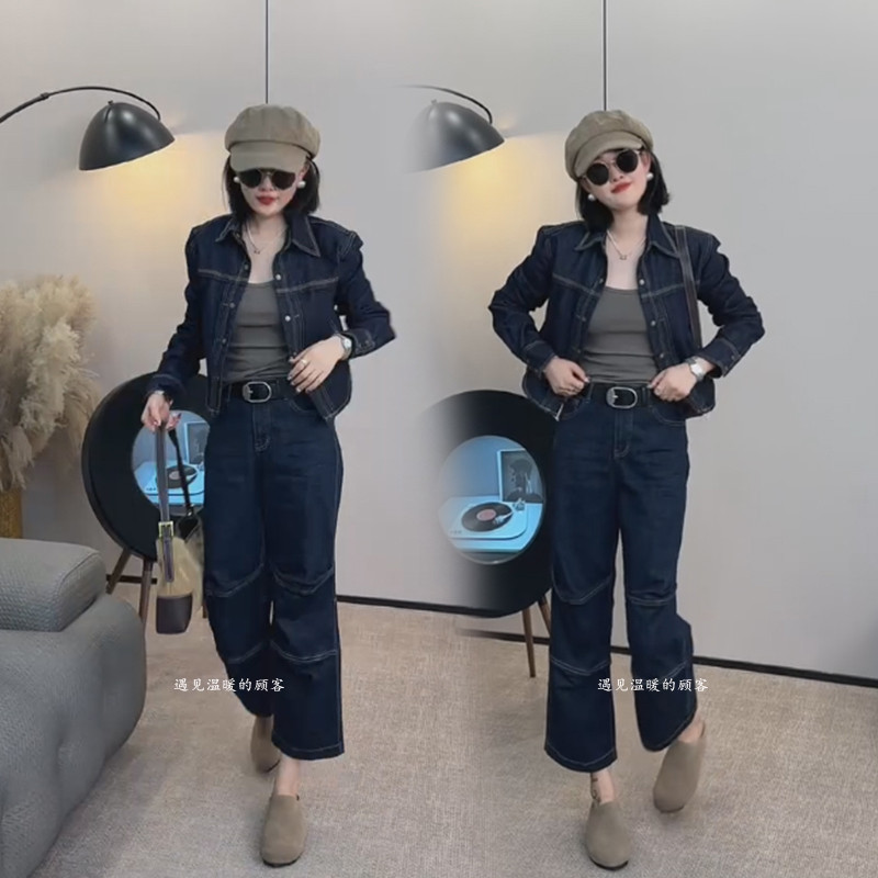 时尚套装女2025春季新款韩版酷飒通勤风牛仔衬衫休闲阔腿裤潮
