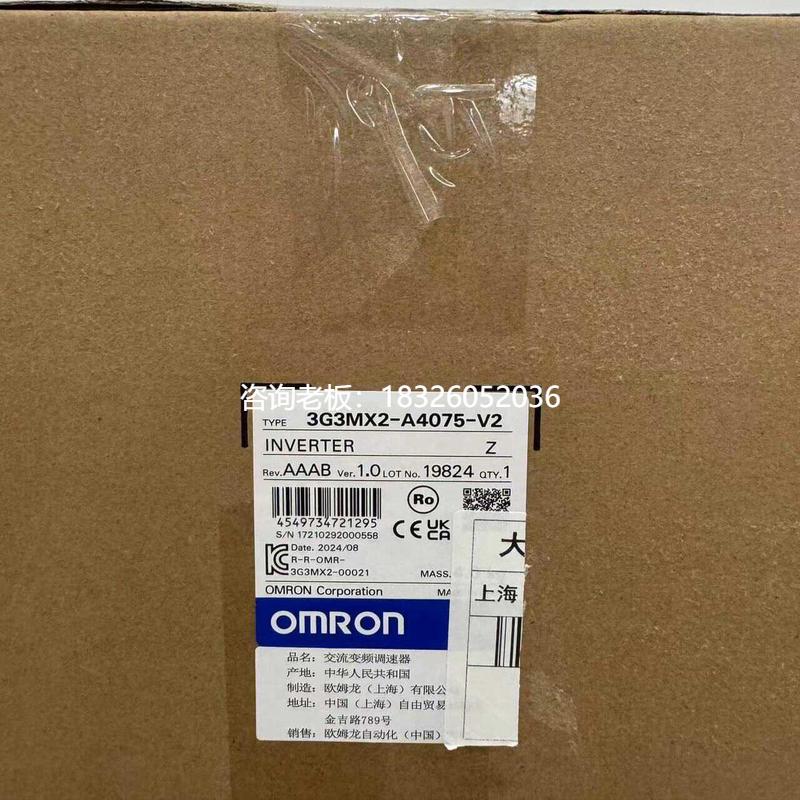 拍前询价3G3MX2-AB015-V2通用变频器欧姆龙 OMRON全新原装未拆封