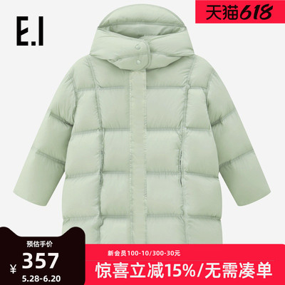【双倍充绒】ei中长款羽绒服冬装新款加绒加厚保暖亲子装