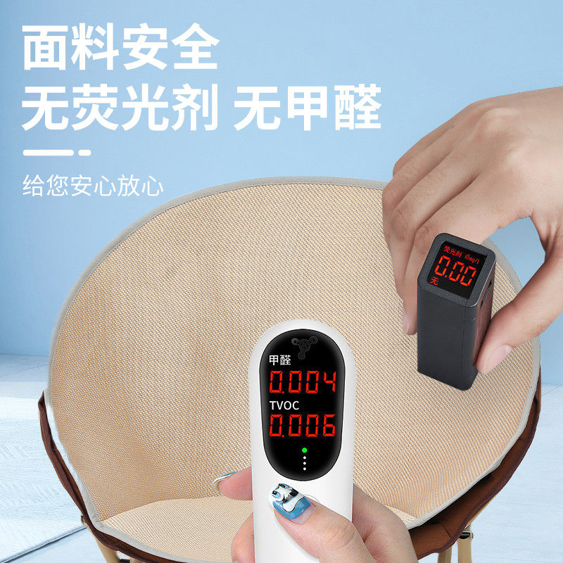 夏季凉席圆形折叠太阳月亮椅套罩夏天冰丝藤懒人沙发坐垫罩子