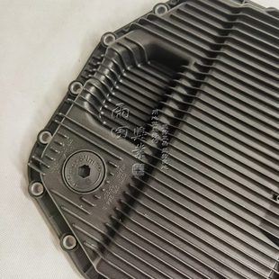 壳壳5波箱W波箱油波箱油滤网滤网变速箱底适用底荣威变速箱油壳底