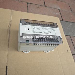 拍前询价9成新台达PLC控制器DVP40ES00R2/DVP40ES00T2实物图可测