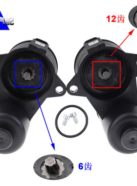 适用于迈腾途观新帕萨特后刹车分泵电机 3C0998281B 3C0998281A