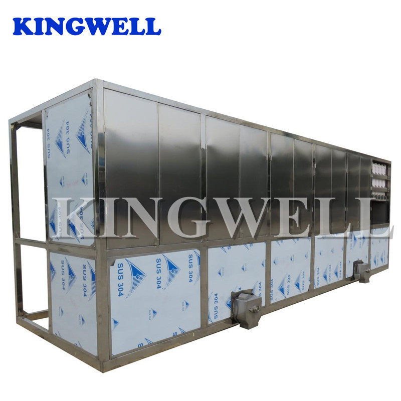 广西20吨方冰机 颗粒冰机及配套冰杯机生产线,清洗/食品/商业设备,洗筐机,淘宝优惠券,粉丝福利购,淘宝优惠卷