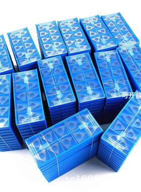 四川川虎坡口车刀刀垫/TNMG270612硬质合金刀垫：ITSN-533-3.0