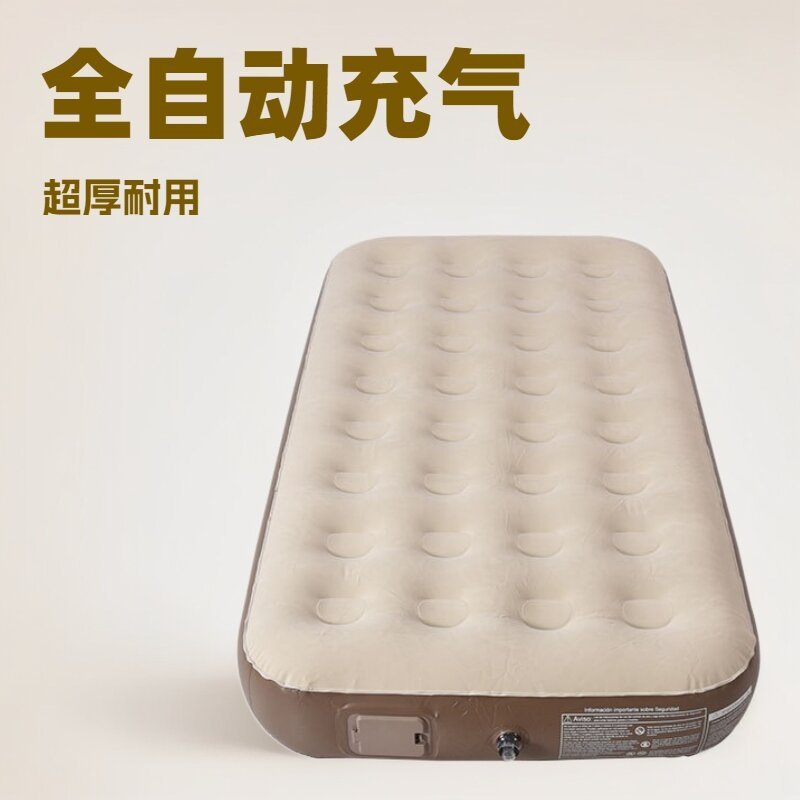 户外单人内置自动充气泵便携气垫床自动充气折叠单双人充气床