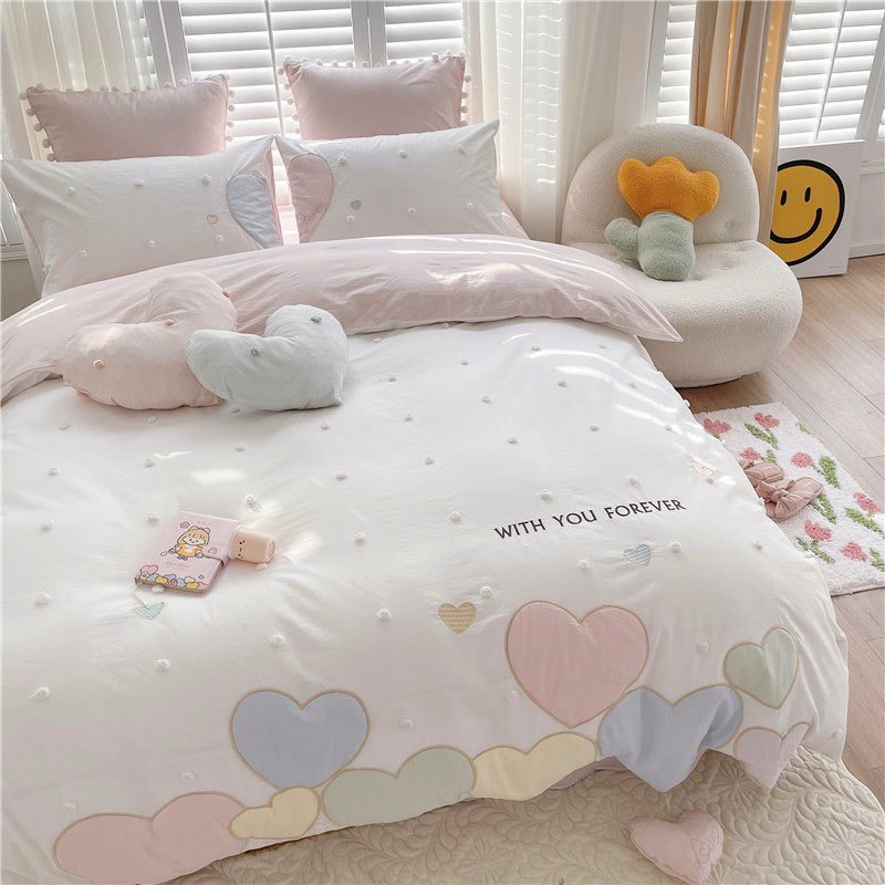 小清新少女心全棉水洗棉四件套纯棉四季款柔软裸睡1.5米床上用品,床上用品,床品套件/四件套/多件套,淘宝优惠券,粉丝福利购,淘宝优惠卷