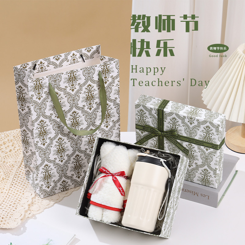 教师节礼物实用高档礼品2024年新款送男女老师小众高级感套装礼盒