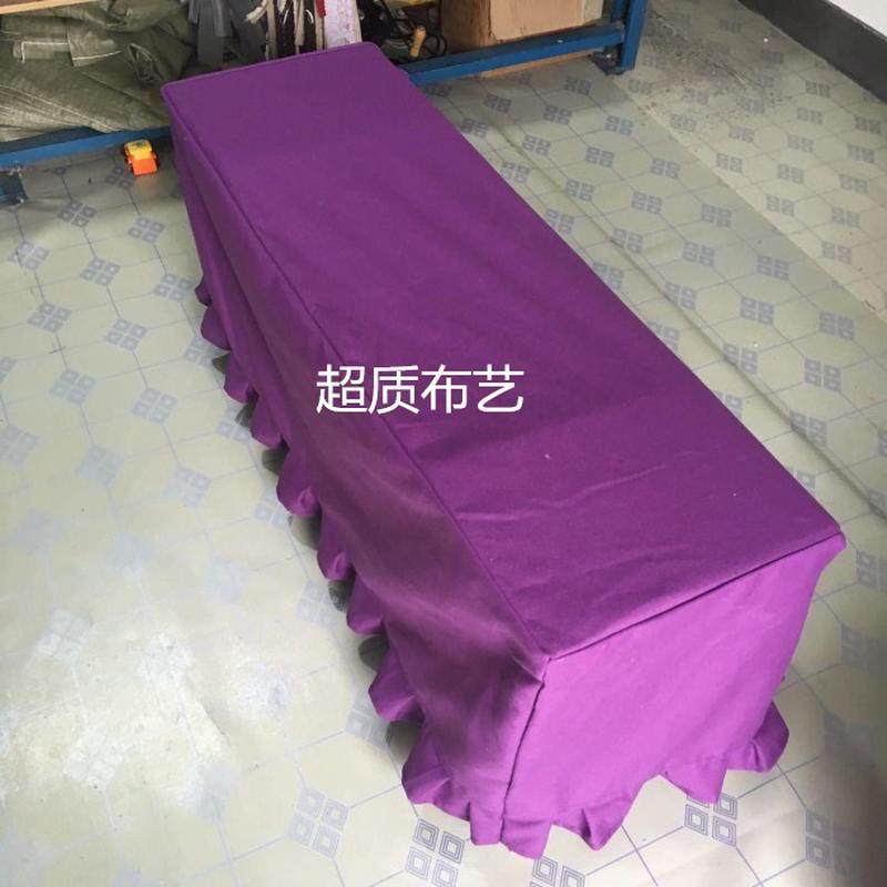 帆布纯色换鞋凳子罩 储物长条椅套 皮墩布艺罩子防尘保护罩,居家布艺,椅套/椅垫,淘宝优惠券,粉丝福利购,淘宝优惠卷