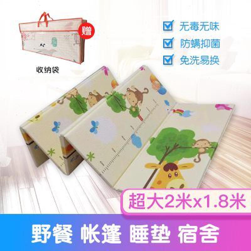 打地铺睡垫防潮隔凉可折叠塑料泡沫海绵床垫午睡垫地垫子爬爬垫