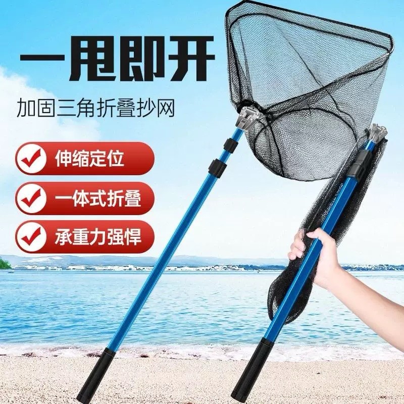 路亚小抄网便携溪流海钓鱼专用涂胶网兜船钓筏钓大物防挂手抄厂家