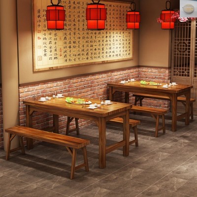 饭店专用餐桌餐厅餐桌椅组合餐饮面馆烧烤店桌子小商用实木长方形