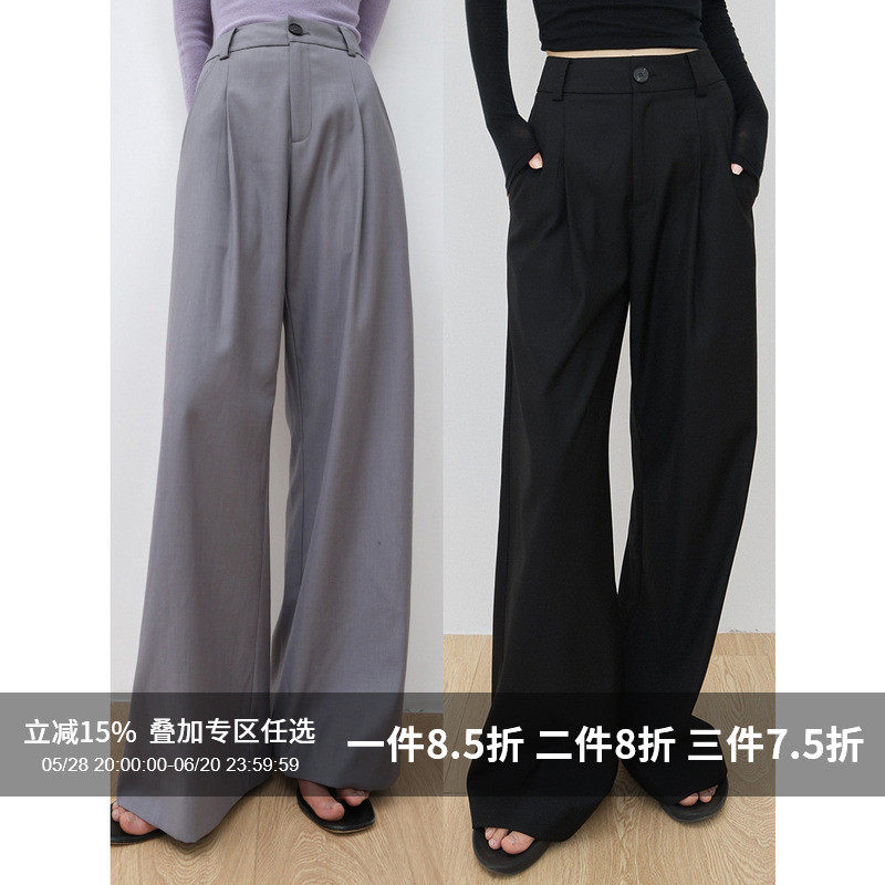 （棘光 多件多折）阔腿拖地黑色西裤纯色长裤,女装/女士精品,休闲裤,淘宝优惠券,粉丝福利购,淘宝优惠卷