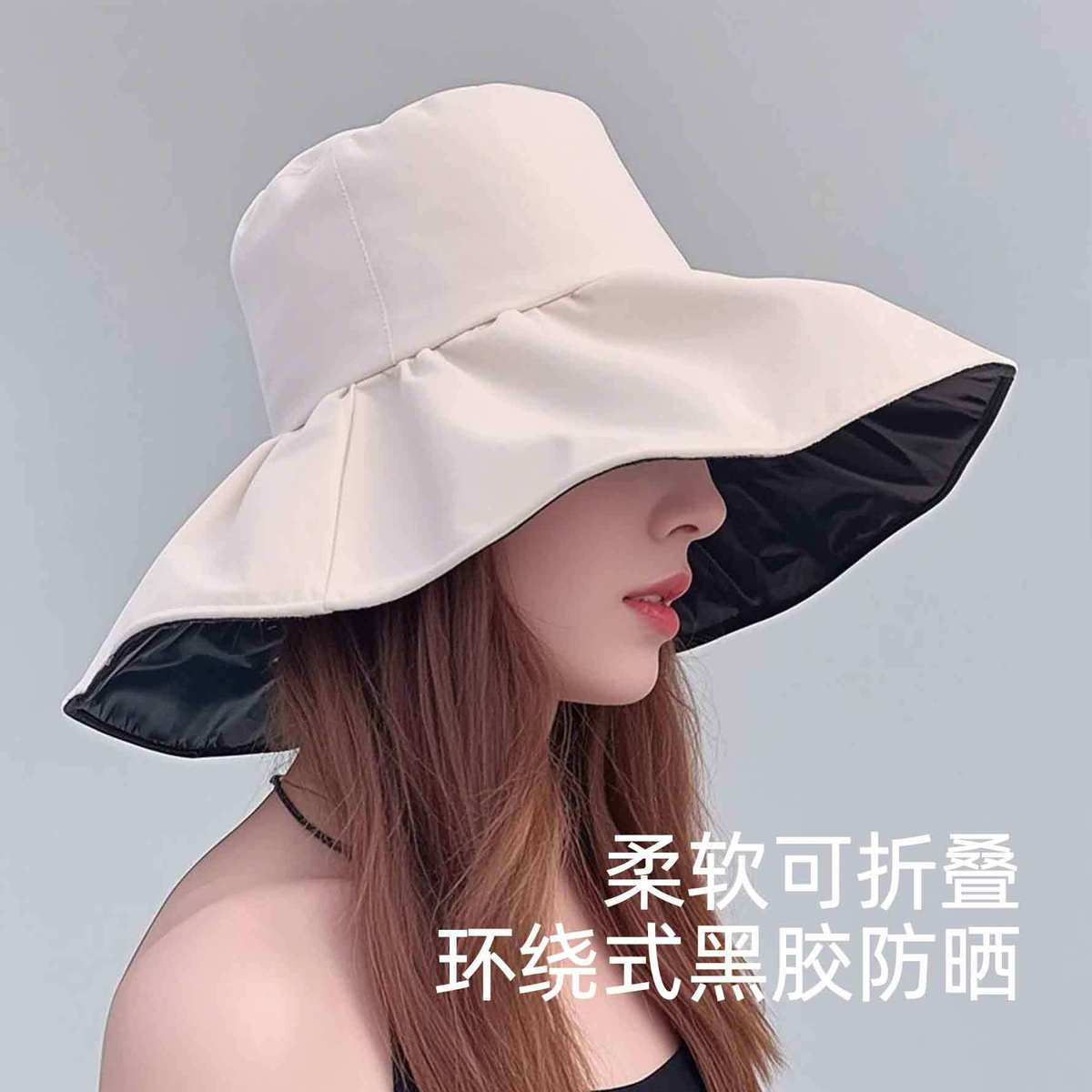 黑胶遮阳防晒帽女2025年新款夏季防紫外线太阳帽户外高颜值渔夫帽