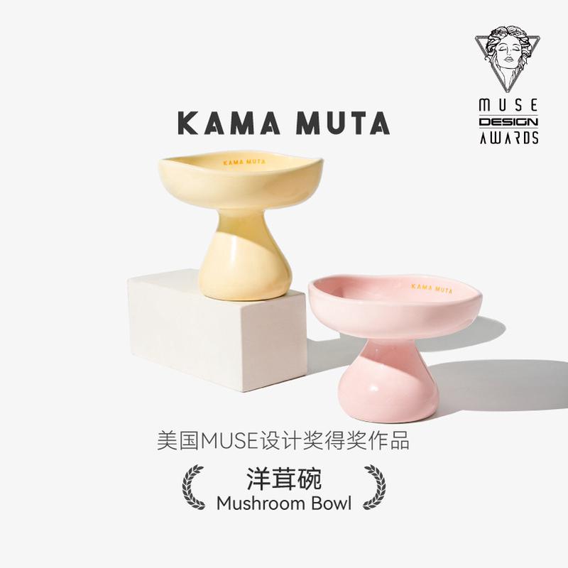 KAMAMUTA源素系列洋茸碗高脚陶瓷猫碗礼盒装