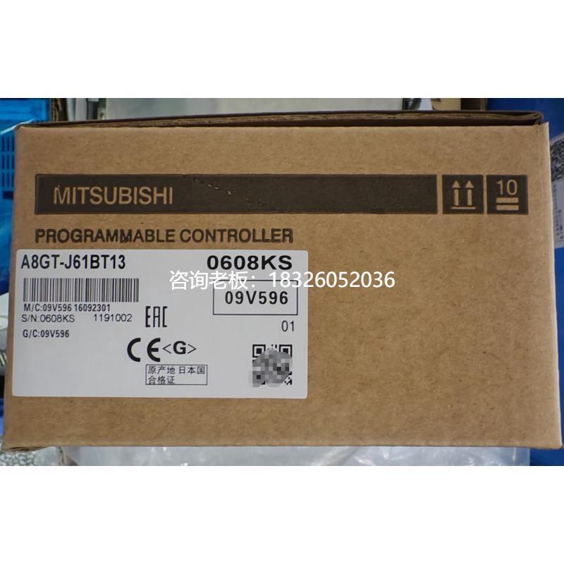 拍前询价三菱模块A8GT-J61BT13.A9GT-BUSS/QBUSS/QBUS2S/RS4/RS2T