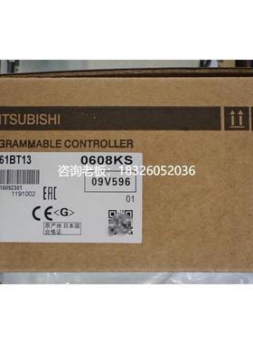 拍前询价三菱模块A8GT-J61BT13.A9GT-BUSS/QBUSS/QBUS2S/RS4/RS2T