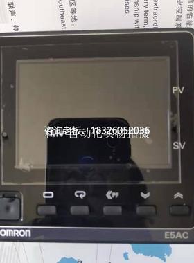 拍前询价原装温控仪E5AC-CX3ASM-804 E5AC-RX3ASM-800 E5AC-QX3AS