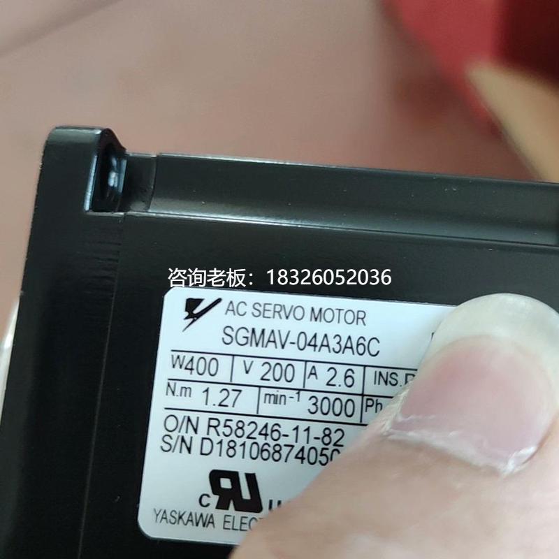 拍前询价询价~SGMAV-04A3A6C议价