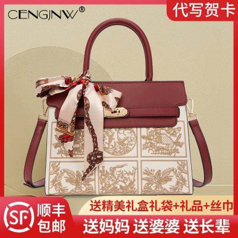 母亲节送妈妈50岁实用给老人长辈未来婆婆丈母娘的见面礼,节庆用品/礼品,创意礼盒/礼品套组,淘宝优惠券,粉丝福利购,淘宝优惠卷