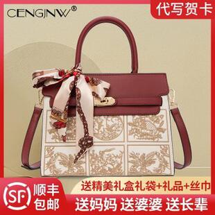 母亲节送妈妈50岁实用给老人长辈未来婆婆丈母娘的见面礼