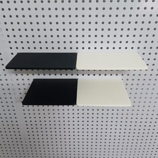 圆孔洞洞板配件 平板置物架托盘隔板架挂墙音箱收纳墙上平台支架