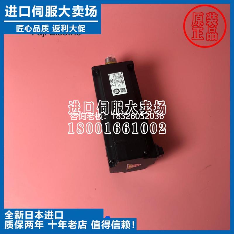 拍前询价全新日本安川SGMJV-A5/01A3A/02/04AAA/08ADA21/61/2C/6C