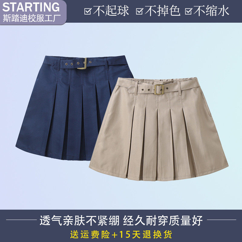 学生校服夏季学院英伦风班服演讲服儿童百褶