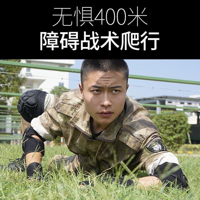 护具套装男护腕爬行军训加厚护膝骑行战术护肘训练运动膝盖防摔