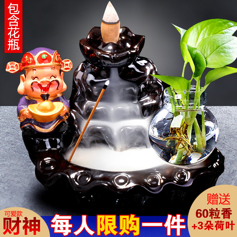 茶宠招财小和尚精品摆件可养倒流香禅意茶道茶玩茶宝茶桌茶具配件