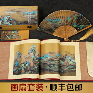 中国风礼物送老外千里江山图丝绸卷轴画送外国人传统特色工艺礼品