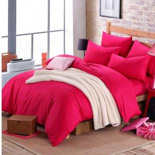 全棉纯色四件套玫红大红色床单床笠被套4件套鹅黄色包邮可定