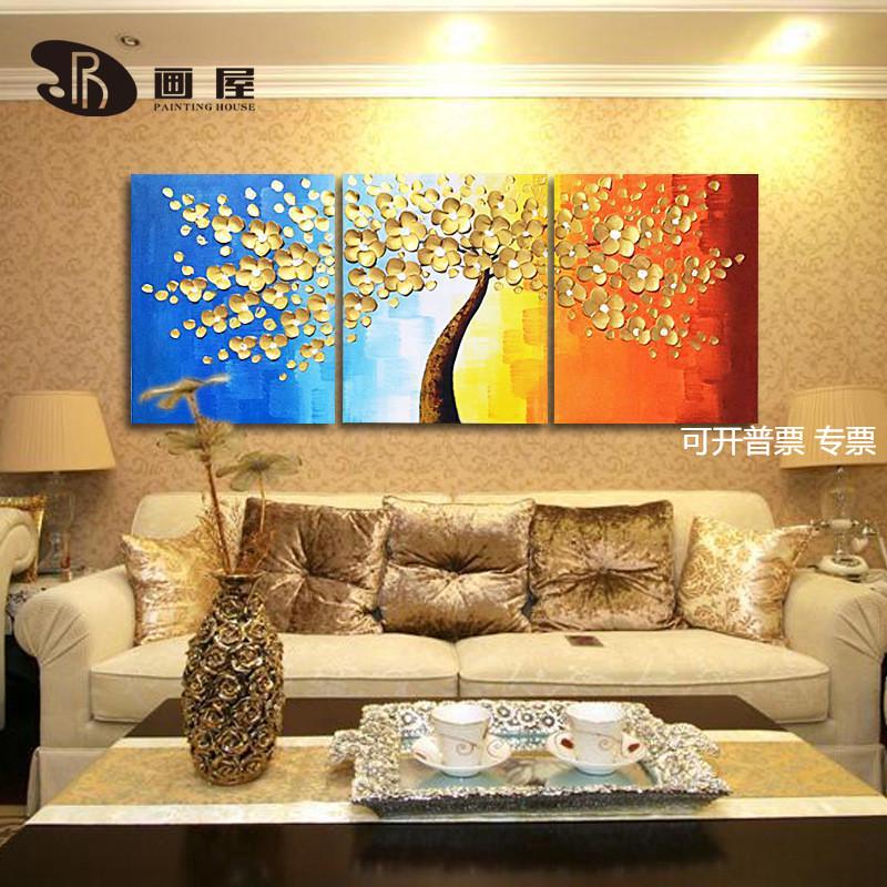 家居装饰画原创手绘油画花卉壁画客厅发财树无框墙画现代卧室挂画图片