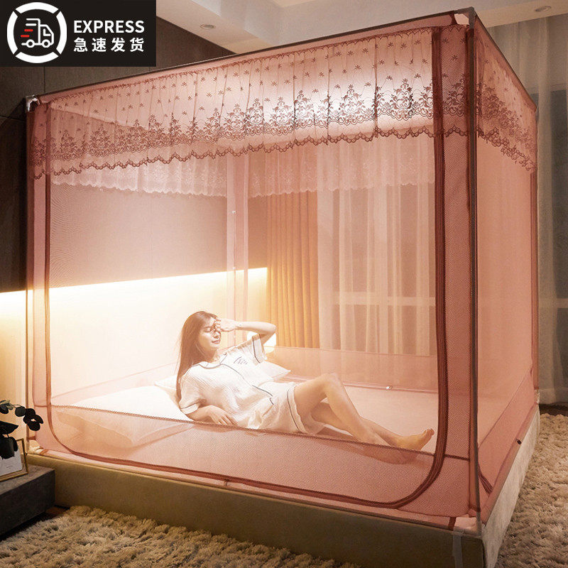 新款蚊帐拉链蒙古包公主风1.5米1.8m床双人家用儿童防摔支架纹帐2,床上用品,蚊帐,淘宝优惠券,粉丝福利购,淘宝优惠卷