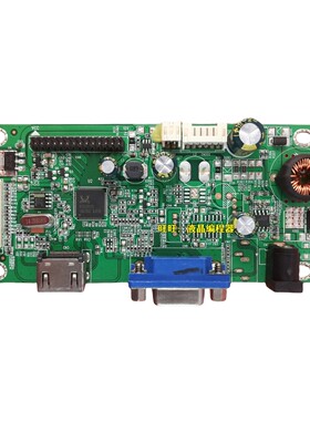 原装 RTD2383L_1A1H_WS_R10.2驱动板 LED一体板 水平接口方向包好