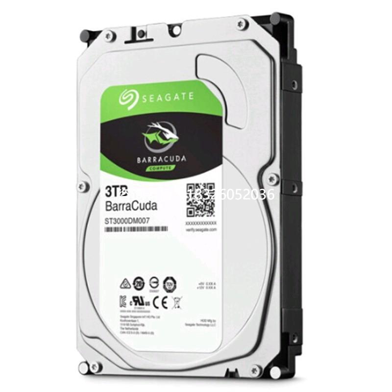 拍前询价Seagate/希捷ST3000DM007酷鱼 3t台式机械硬盘3tb监控点