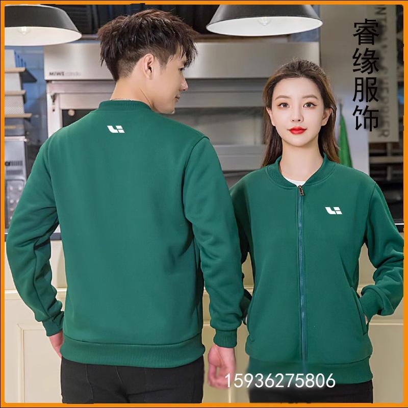 秋季汽车工作服墨绿色棒球领拉链定制4S店工装印字