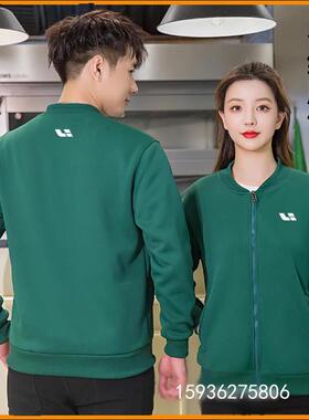 秋季汽车工作服墨绿色棒球领拉链定制4S店工装印字