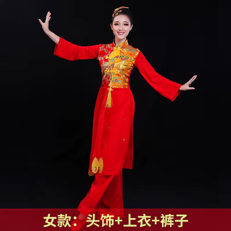 喜庆服女新款舞蹈装打鼓民族秧歌服跳舞服装女中老年