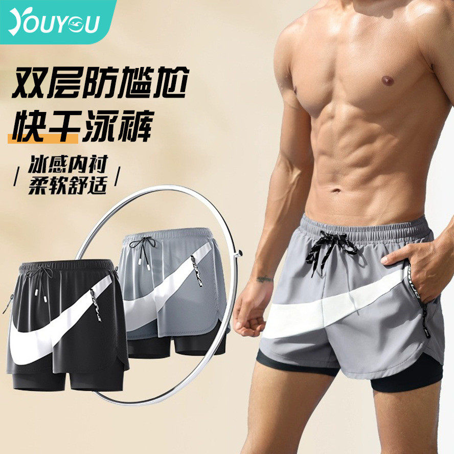 泳裤男防尴尬游泳裤2025新款时尚男士温泉游泳套装专业沙滩裤男款