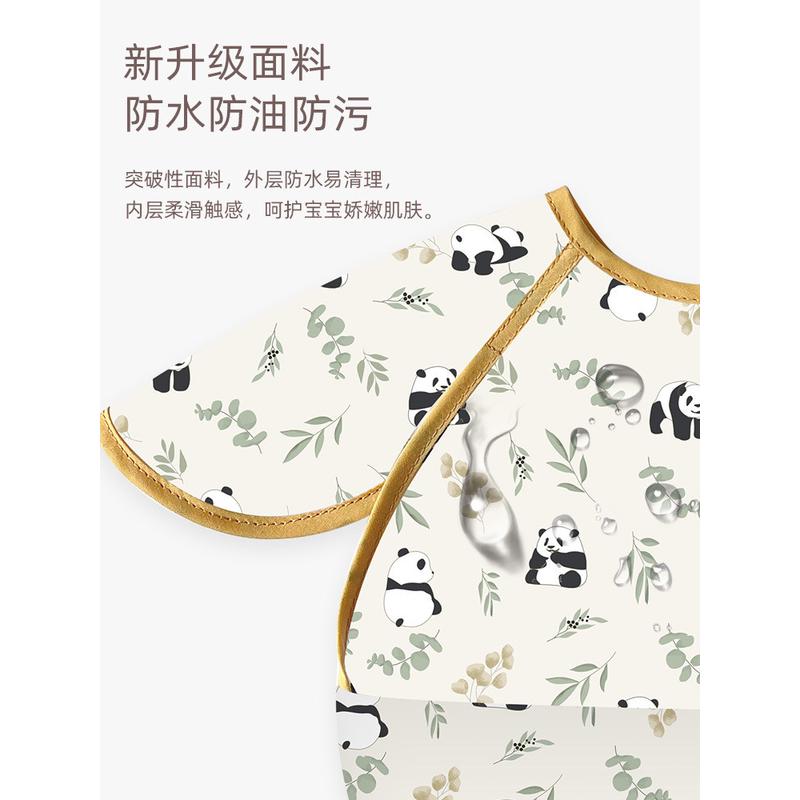 儿童罩衣夏男女宝宝吃饭围兜防水饭兜婴儿丹麦反穿衣母婴用品批发