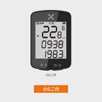 行者小+二代无线码表公路车山地车速度里程表自行车码表G+