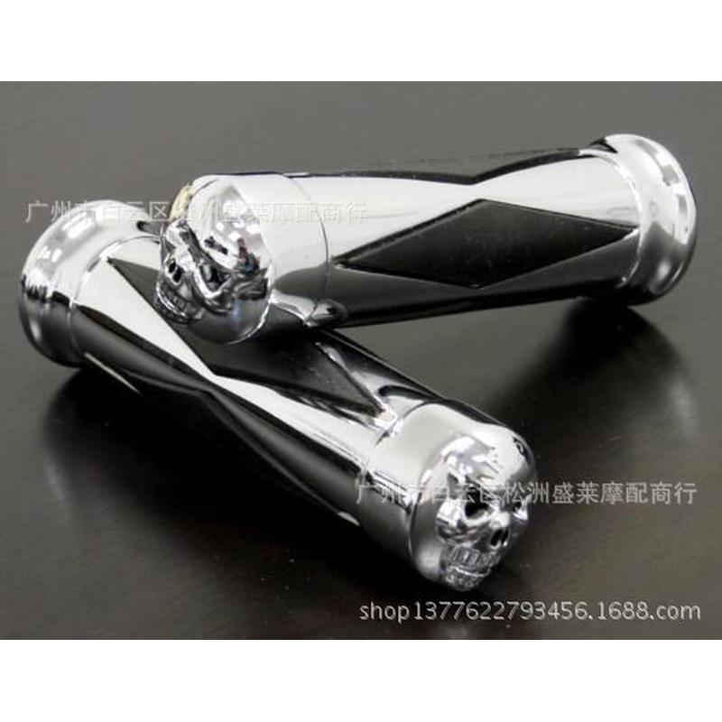 摩托车巡航车哈雷车改装金属手把套 把握 转把 手把握HG002A批发
