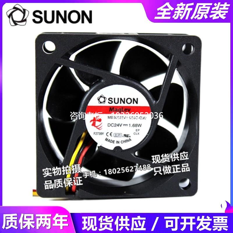 拍前询价MF/MB60252V1/V2/V3/VX-000C/0000/000U/1000C/U-A99/G99