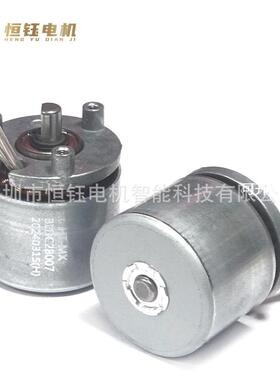 2820W无刷电机B2820M电机BL2827筋膜枪电机HT-MX按摩器电机28电机