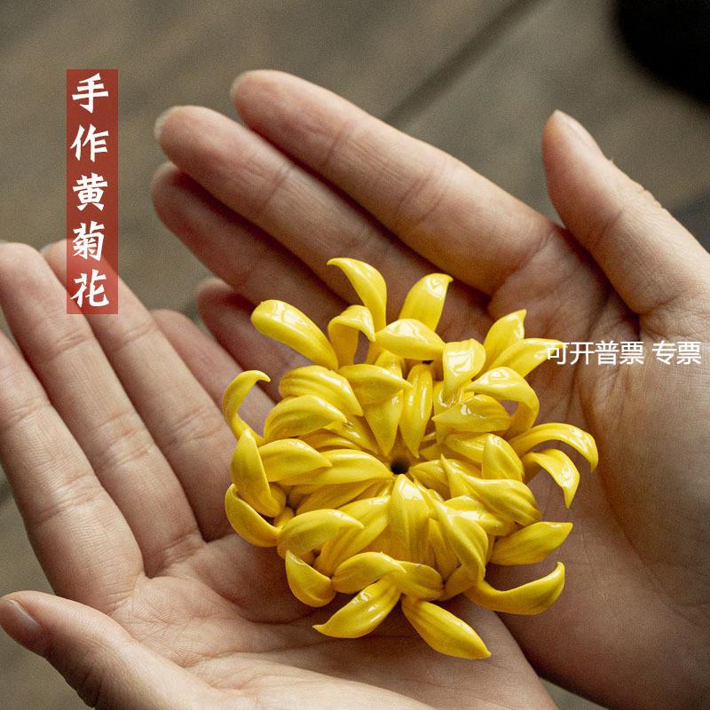 纯手工菊花线香插制作陶瓷菊花香插香座倒流香家居摆设摆件壶盖置